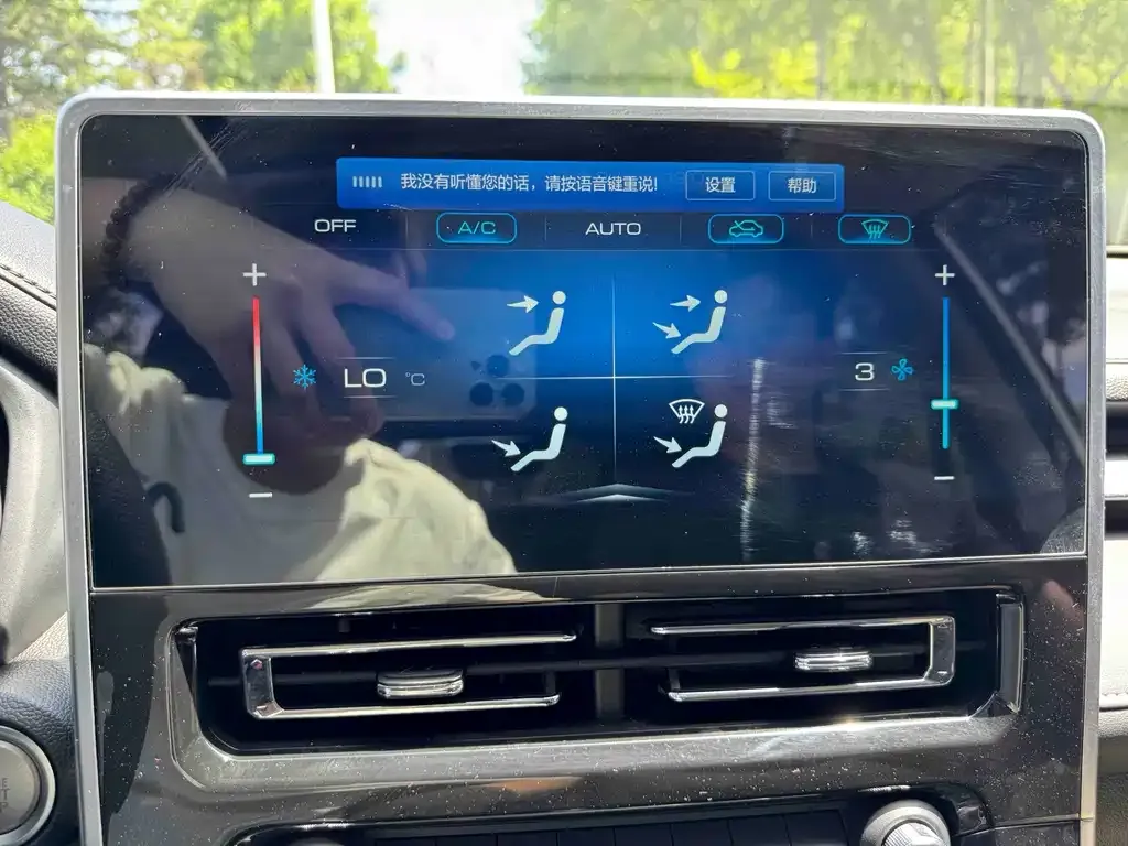 Haval M6 2022 из CN, фото 4