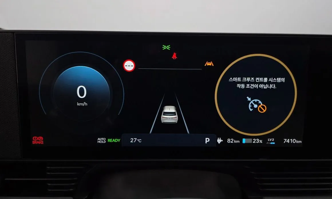 Hyundai Ioniq5 2025 из KR, фото 6