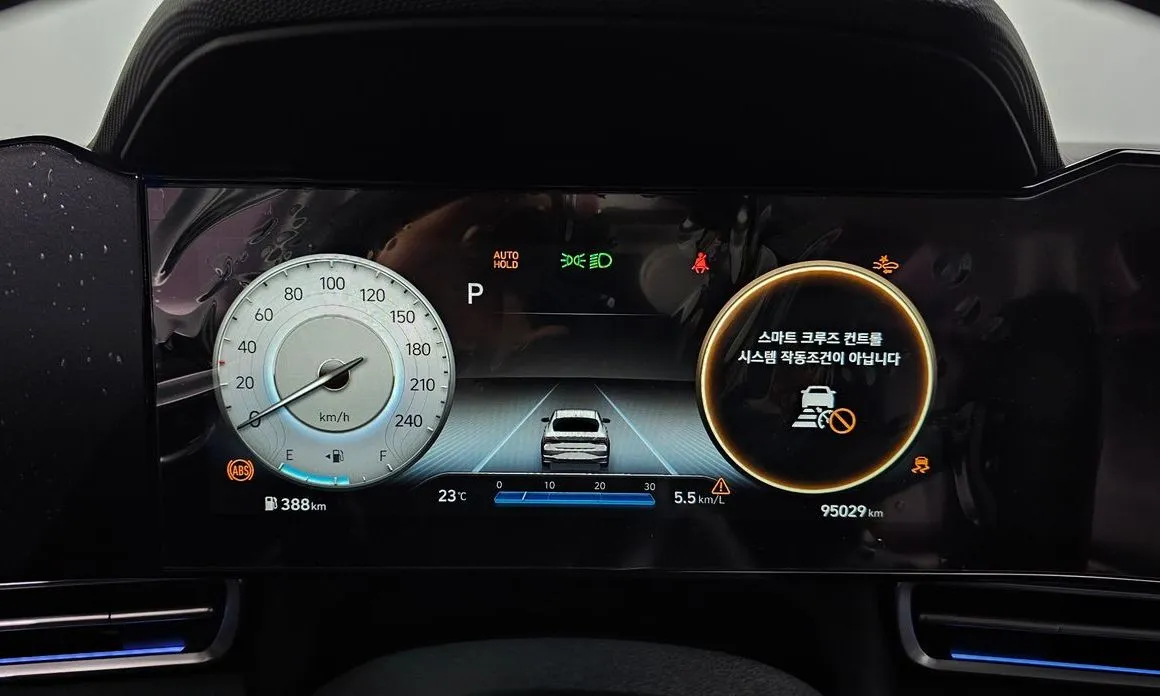 Hyundai AVANTE 2021 из KR, фото 6