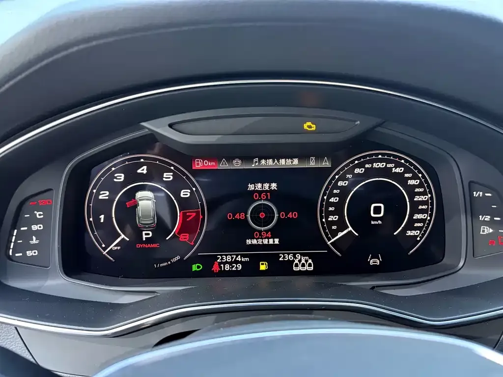 Audi RS 6 2025 из CN, фото 7