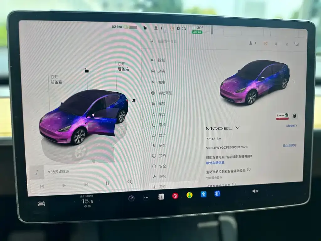 Tesla Model Y — фото 4