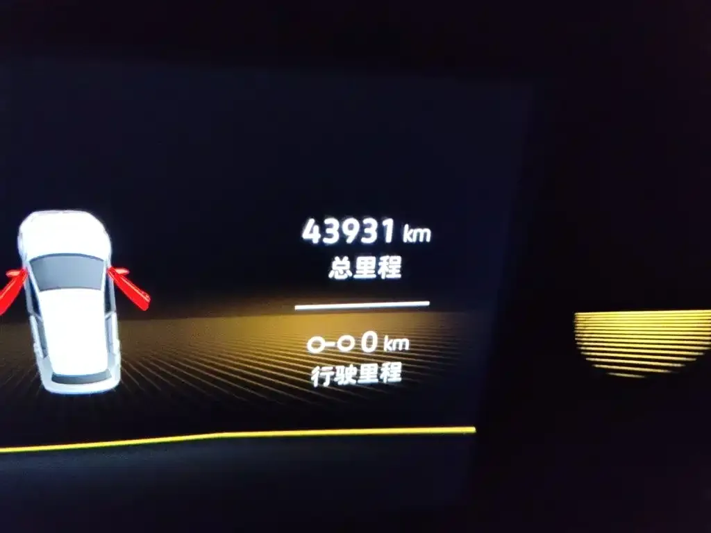 Volkswagen Tharu 2023 из CN, фото 2
