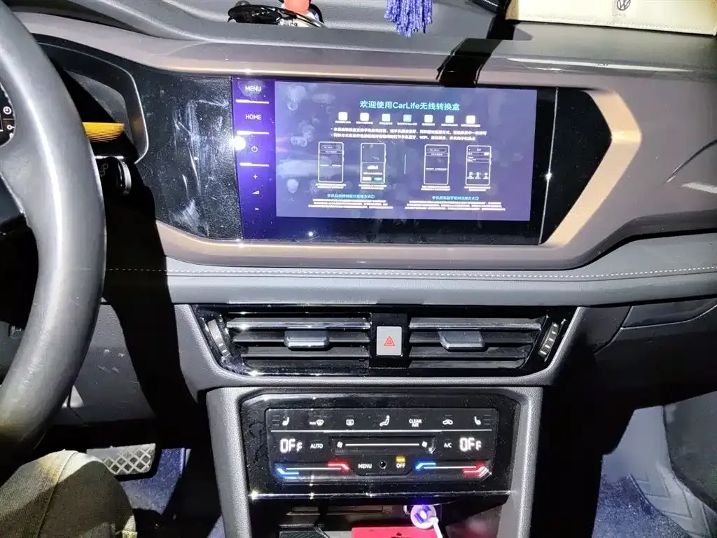 Volkswagen Tharu 2023 из CN, фото 8