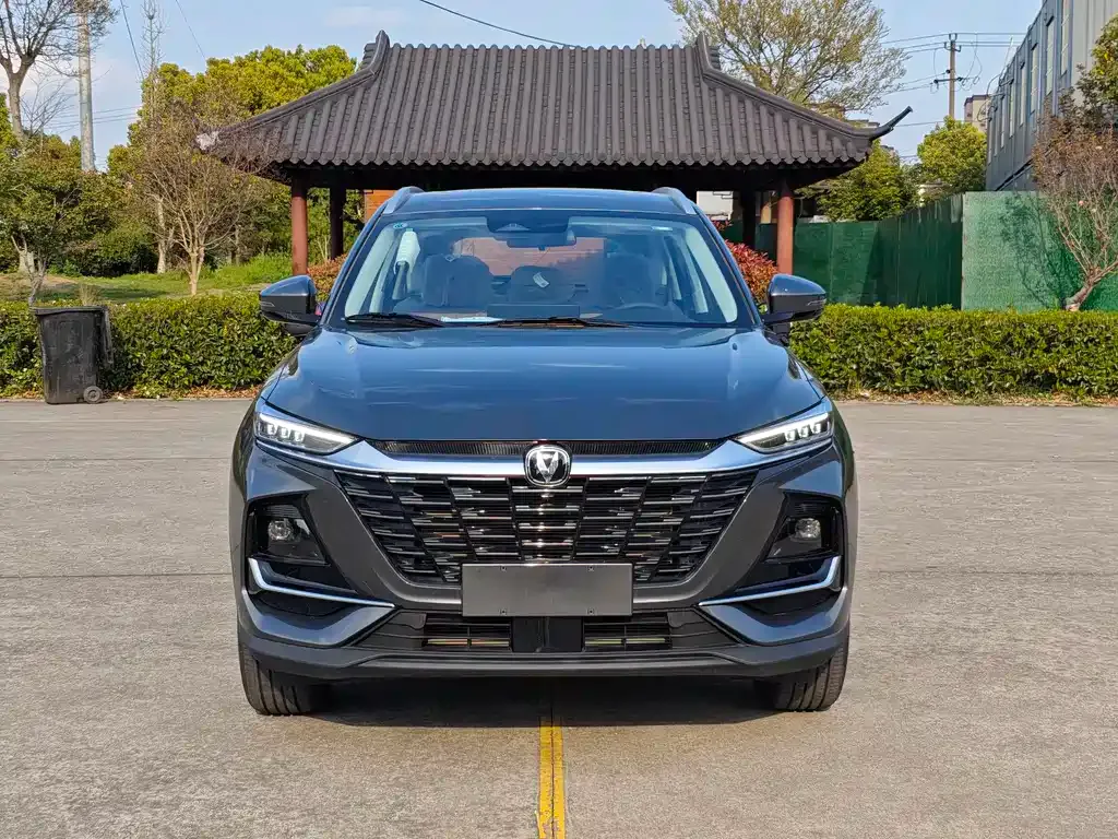Changan CS75