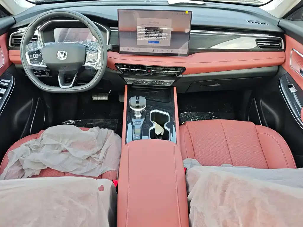 Changan CS75 2026 из CN, фото 5