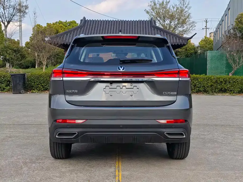 Changan CS75 2026 из CN, фото 9