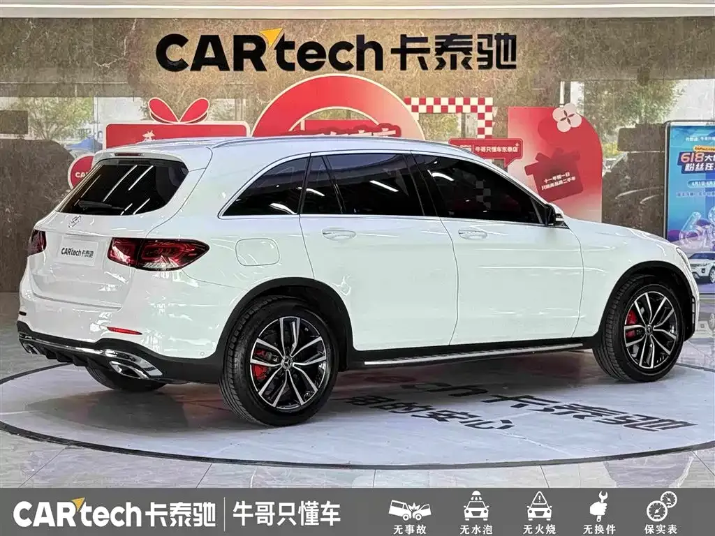 Mercedes-Benz GLC — фото 10