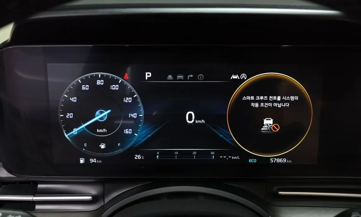 Kia Carnival 2023 из KR, фото 6