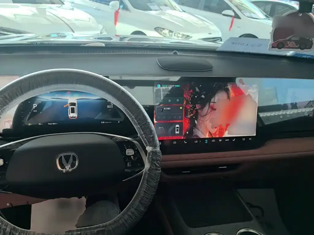 Changan CS75PLUS — фото 10