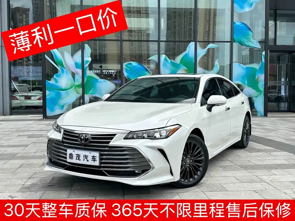 Toyota Avalon — фото 1