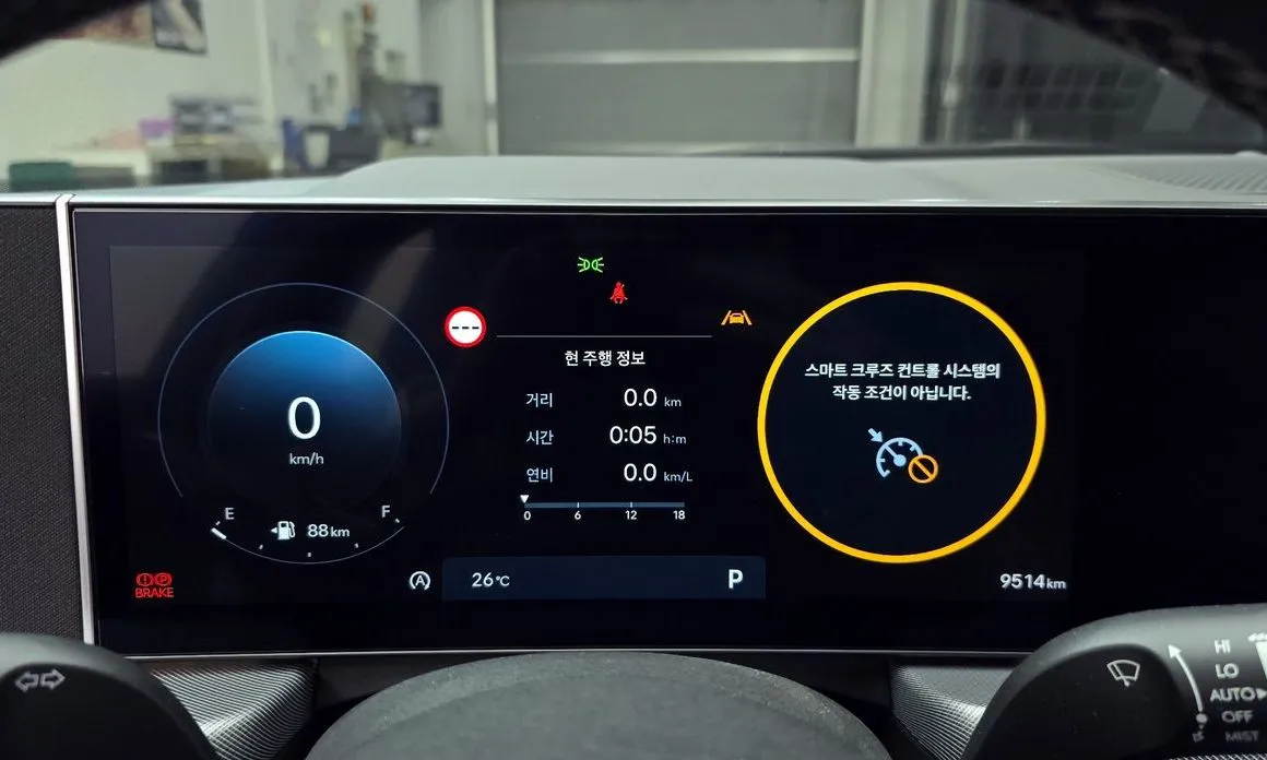 Hyundai Sonata 2024 из KR, фото 10