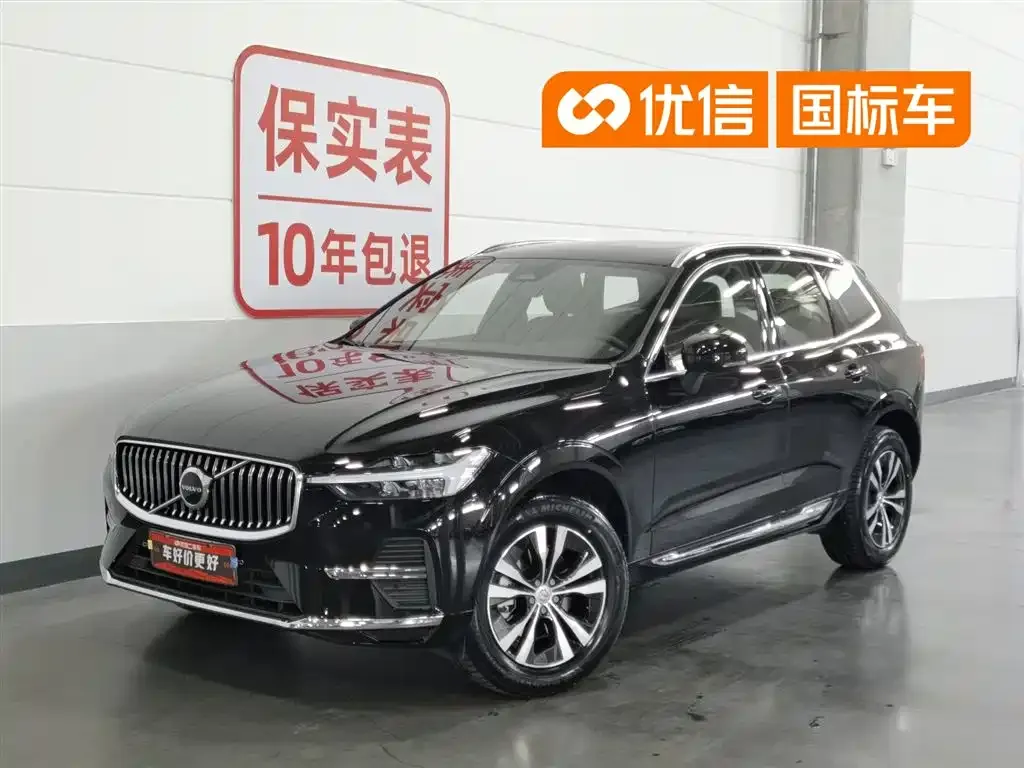 Volvo XC60 — фото 1