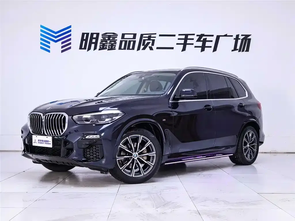 BMW X5 (Import) 2021 из CN, фото 5