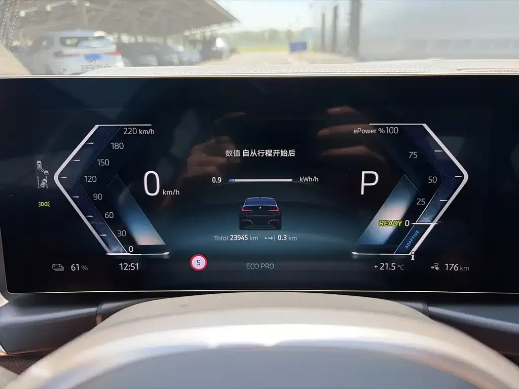 BMW i3 — фото 2