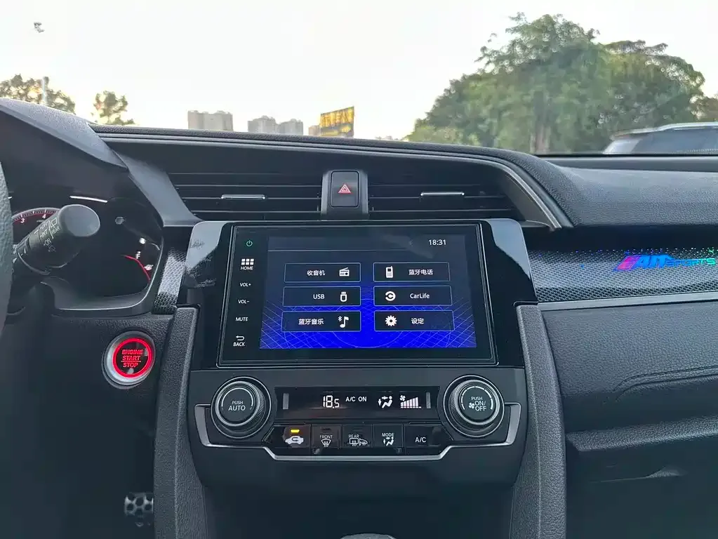 Honda Civic — фото 4