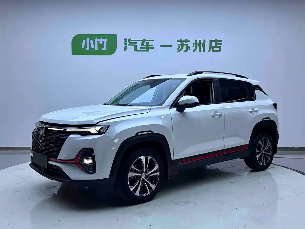 Changan CS35PLUS