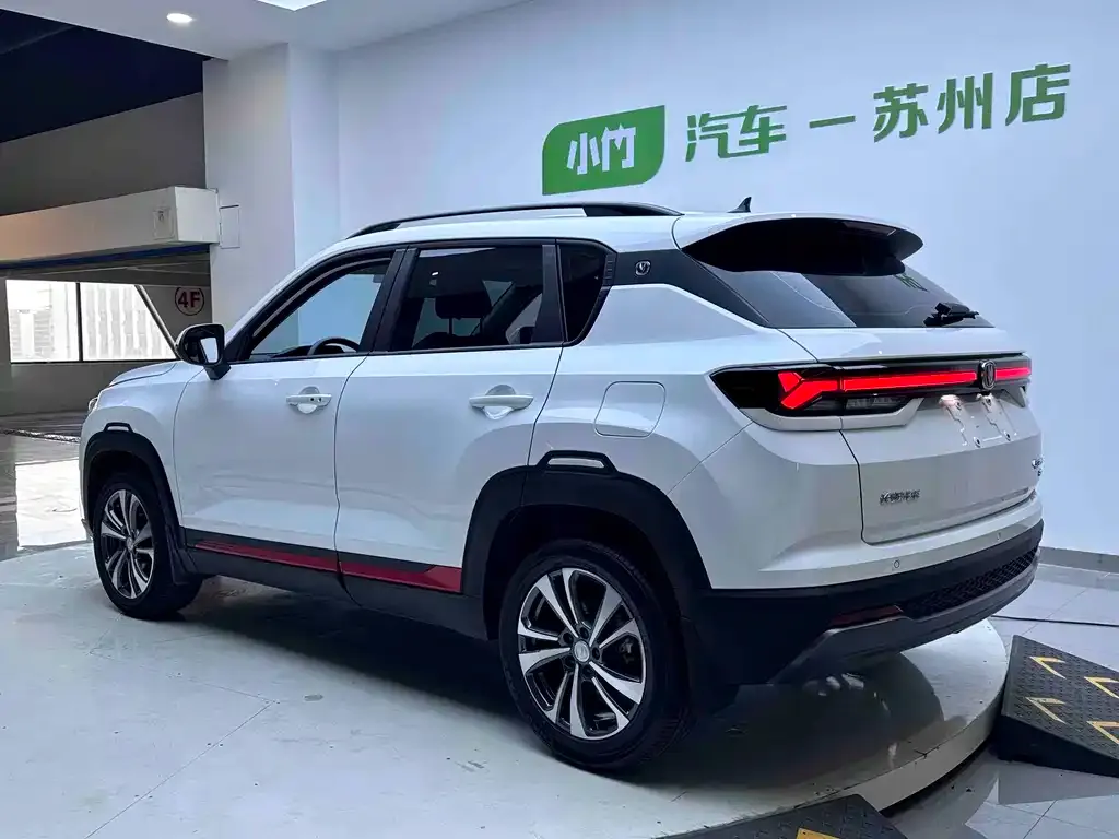 Changan CS35PLUS 2023 из CN, фото 10