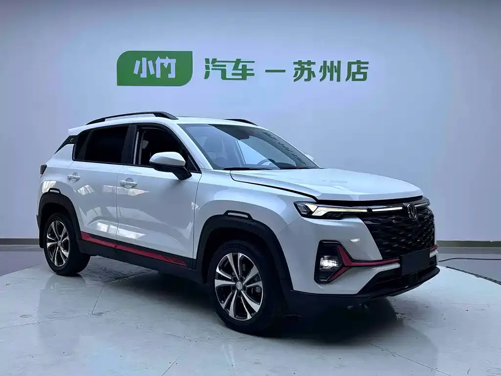 Changan CS35PLUS 2023 из CN, фото 5