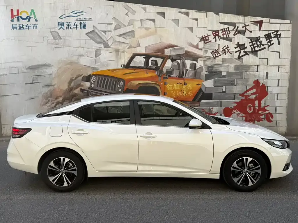 Nissan Sylphy — фото 10