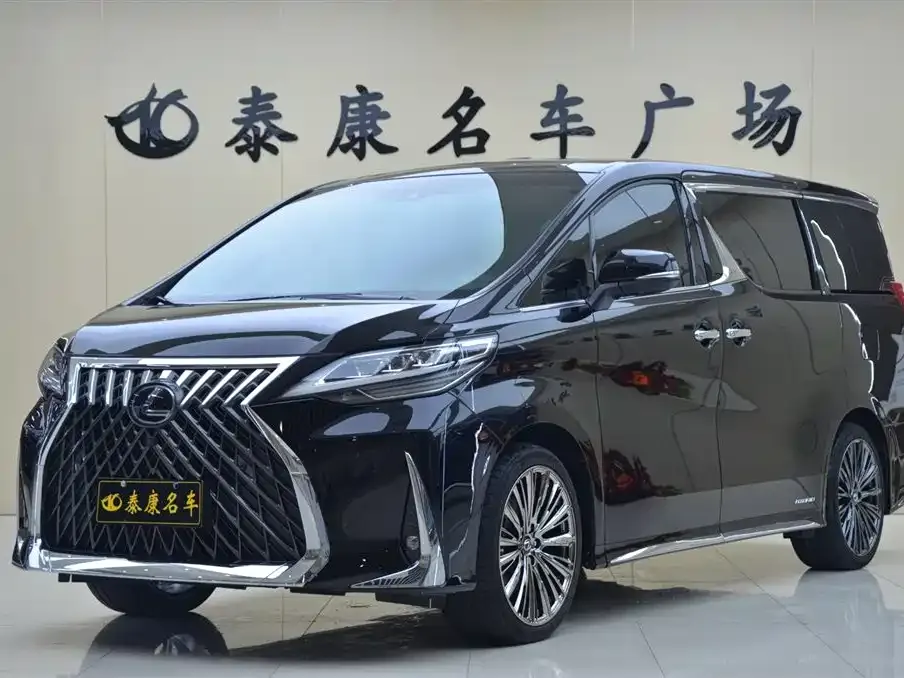 Lexus LM