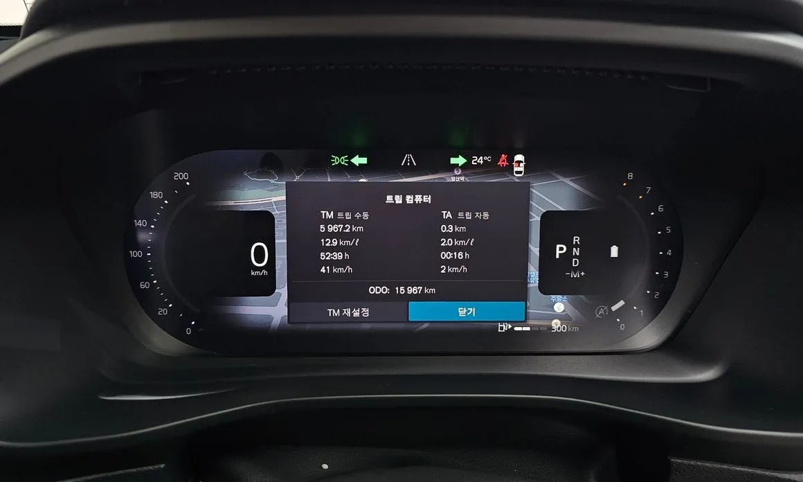 Volvo XC40 2023 из KR, фото 2