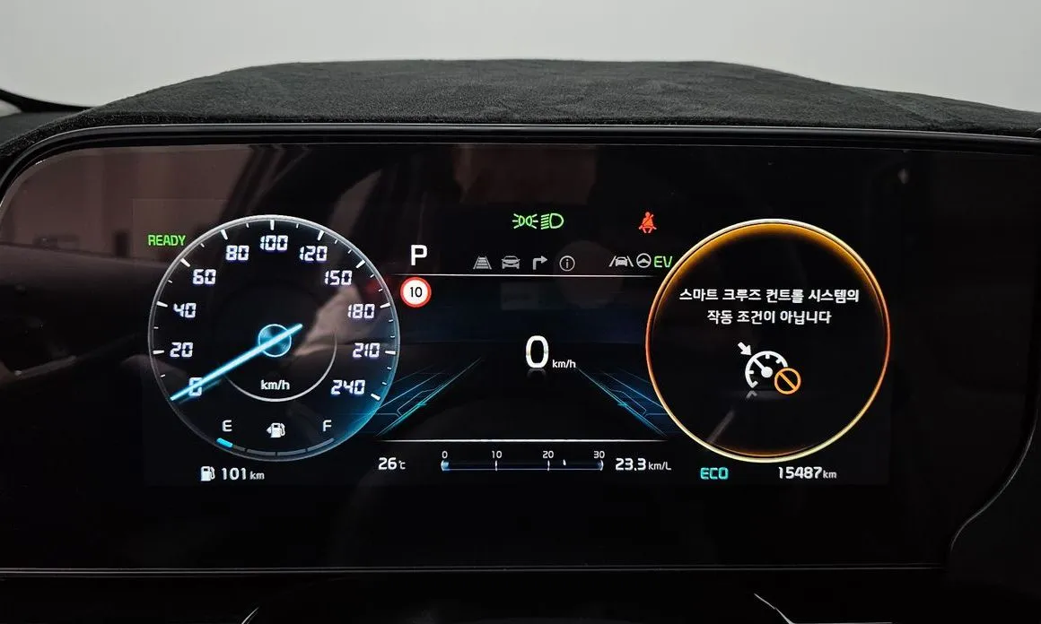 Kia Niro 2026 из KR, фото 4