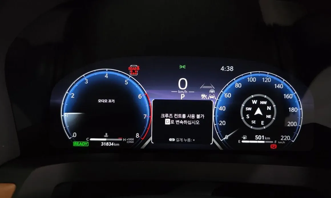 Toyota Alphard 2025 из KR, фото 9