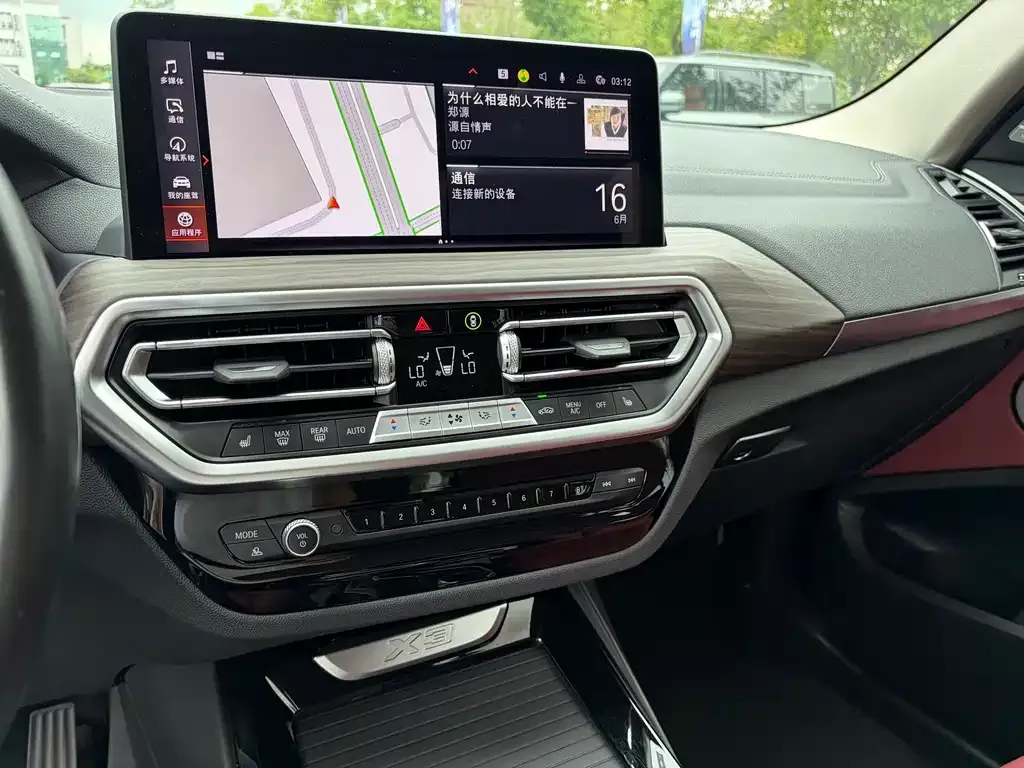 BMW X3 2024 из CN, фото 4