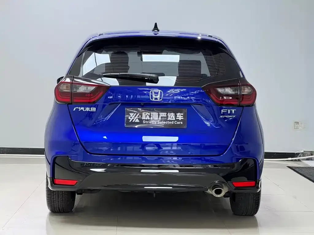Honda Fit 2023 из CN, фото 2