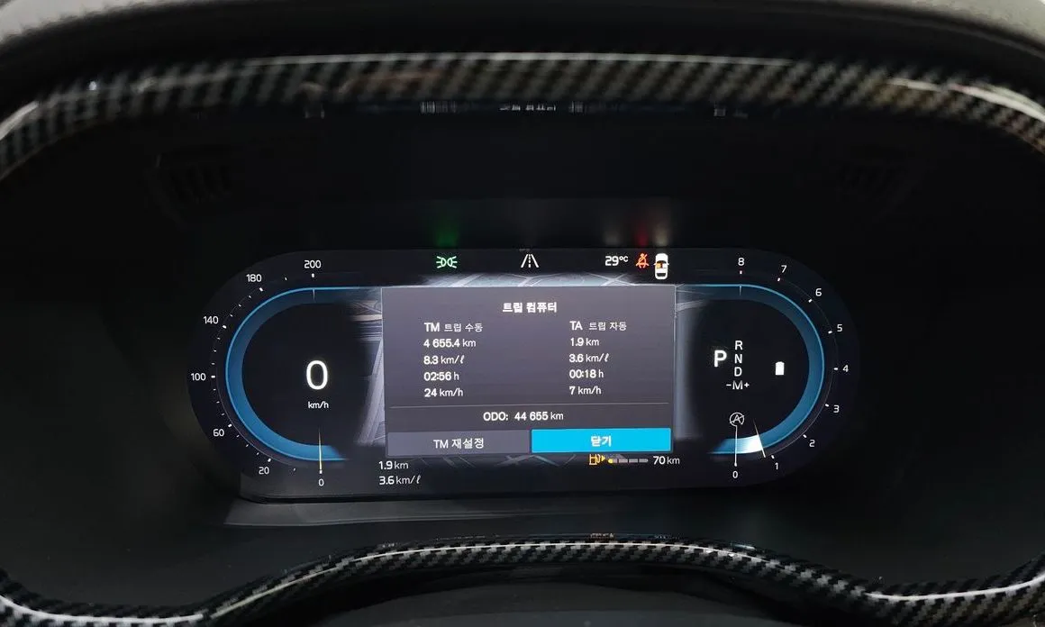 Volvo XC60 2023 из KR, фото 4