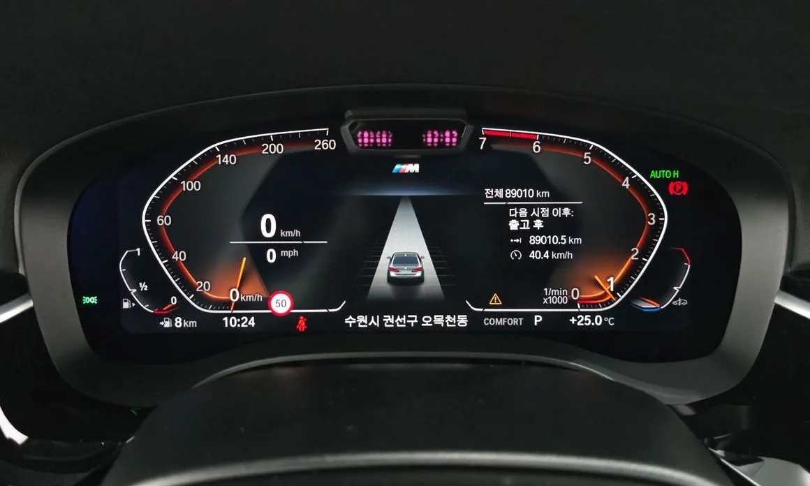 BMW 5-Series 2022 из KR, фото 2