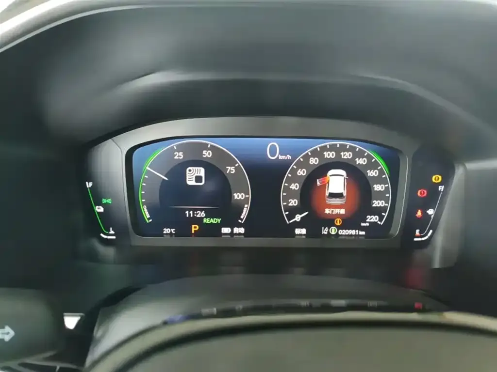 Honda Breeze PHEV 2023 из CN, фото 3