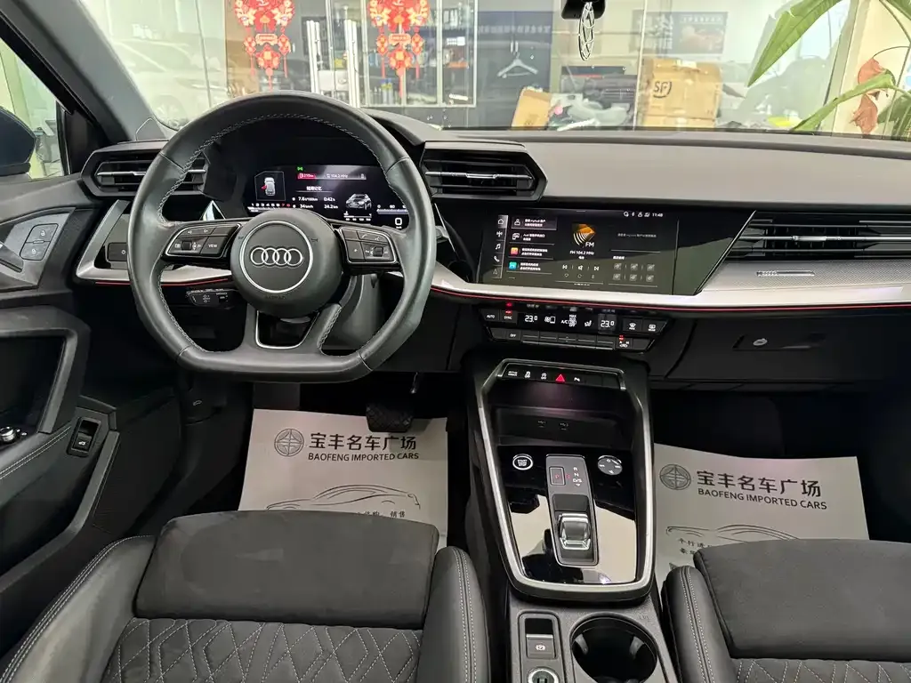 Audi A3 — фото 7