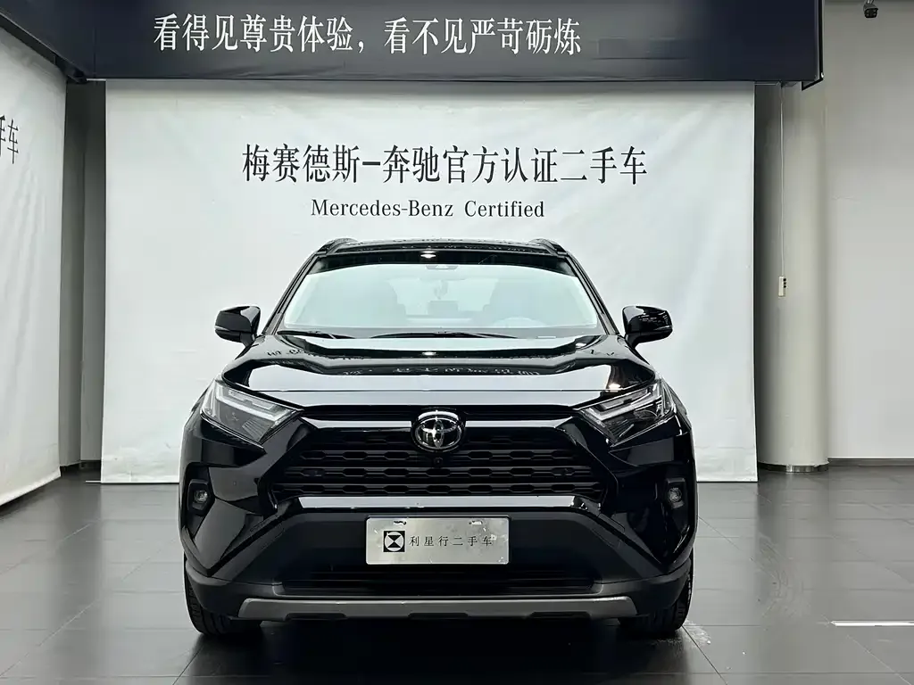Toyota RAV4 — фото 10