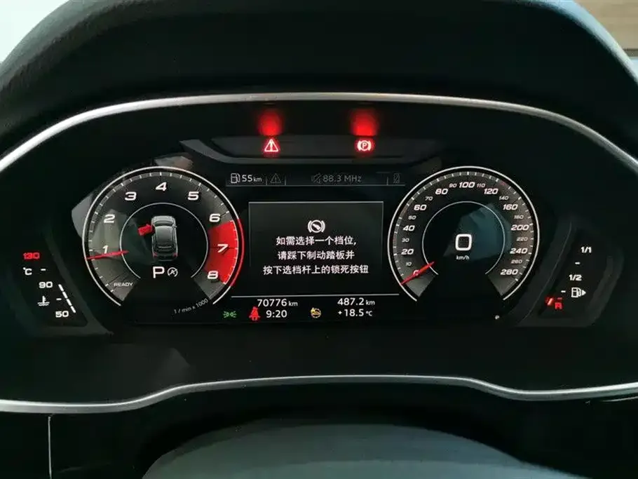 Audi Q3 2023 из CN, фото 5