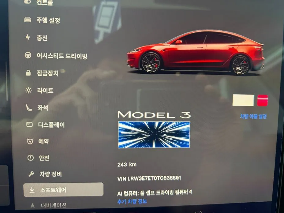 Tesla Model 3 — фото 2