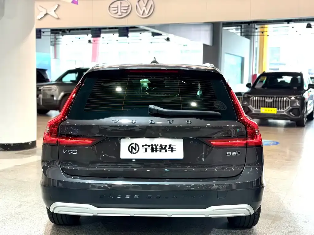 Volvo V90 2024 из CN, фото 9