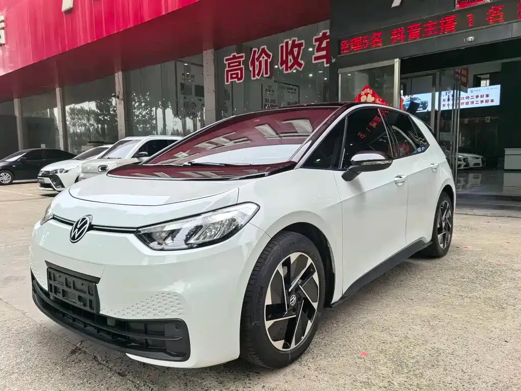 Volkswagen ID.3