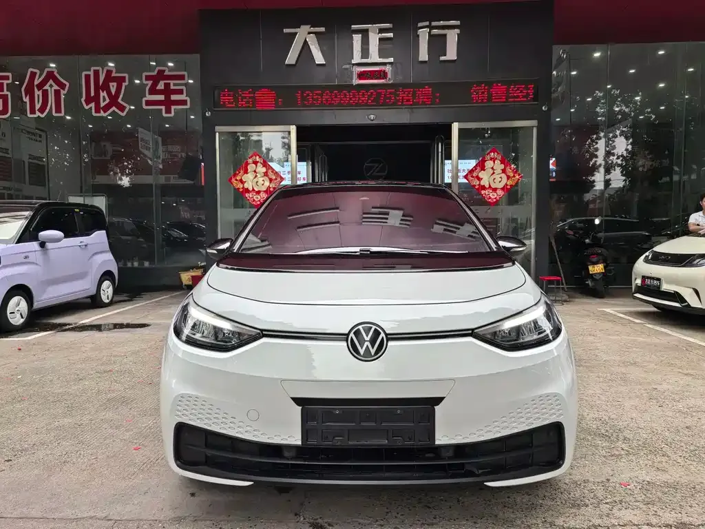 Volkswagen ID.3 2024 из CN, фото 7