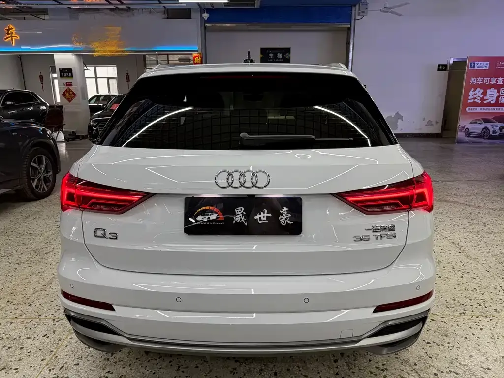 Audi Q3 — фото 3