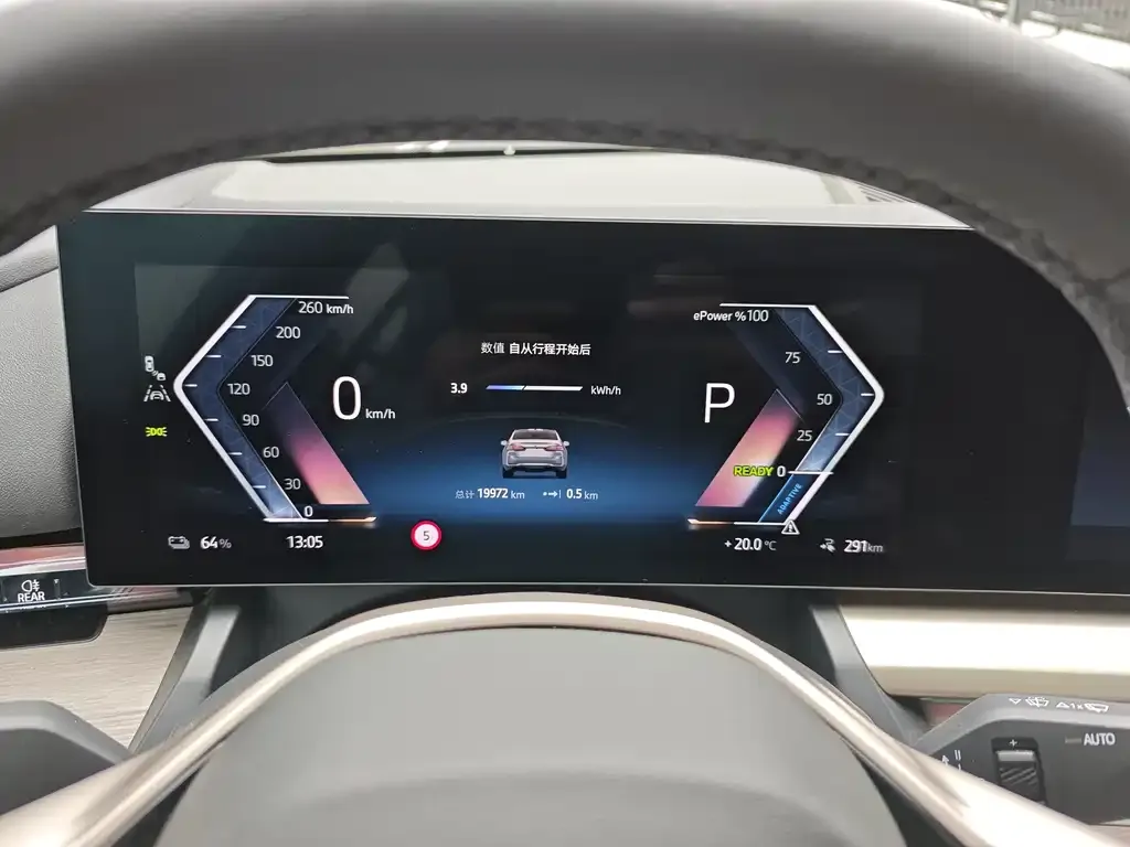 BMW i5 2025 из CN, фото 2