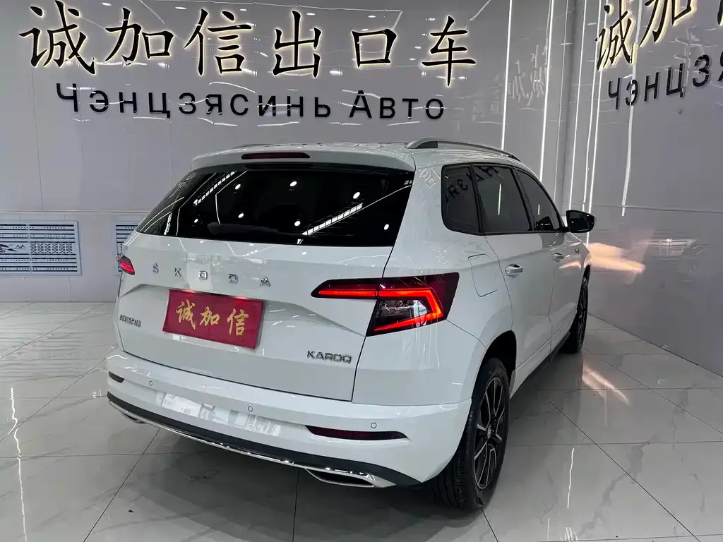 Skoda Karoq — фото 2