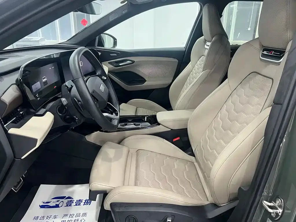 Audi Q6L e-tron 2025 из CN, фото 9