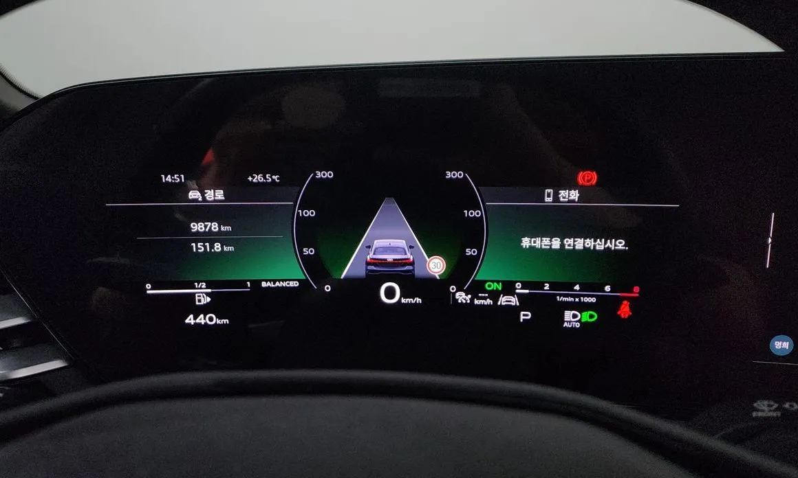Audi A5 2025 из KR, фото 3