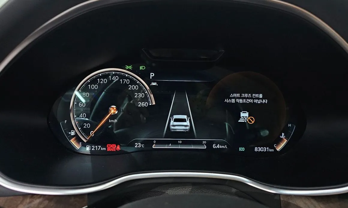 Genesis G80 2021 из KR, фото 3