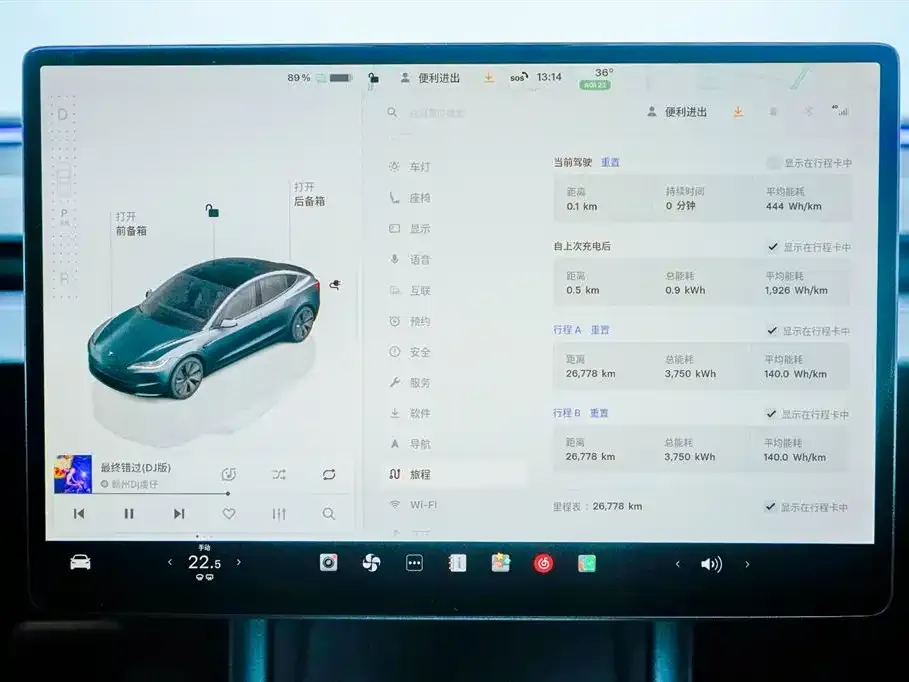 Tesla Model 3 — фото 4