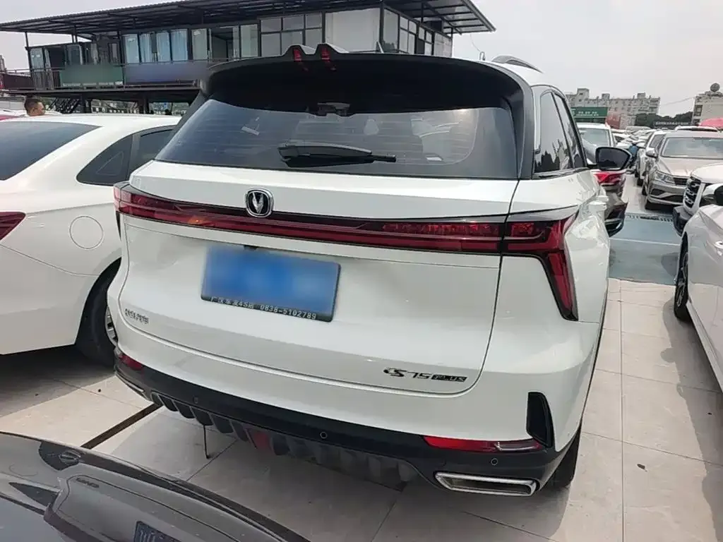 Changan CS75PLUS — фото 6