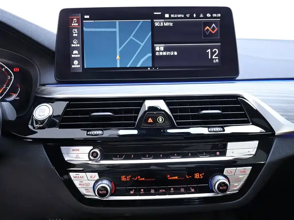 BMW 5 Series — фото 10
