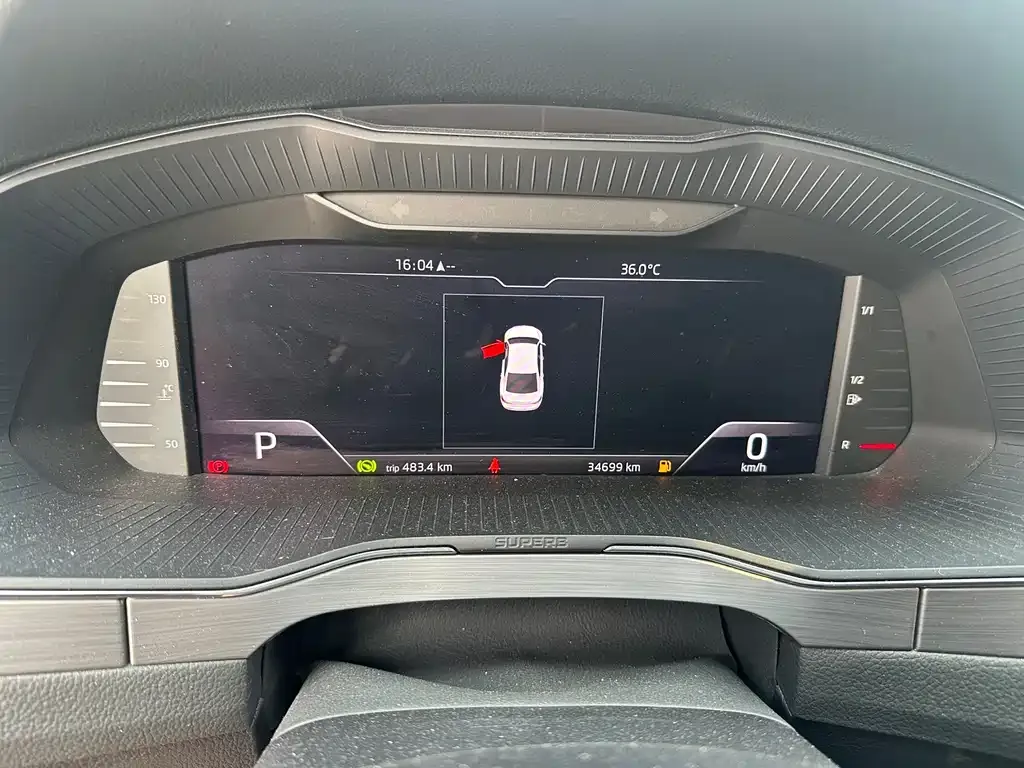 Skoda Superb 2024 из CN, фото 7