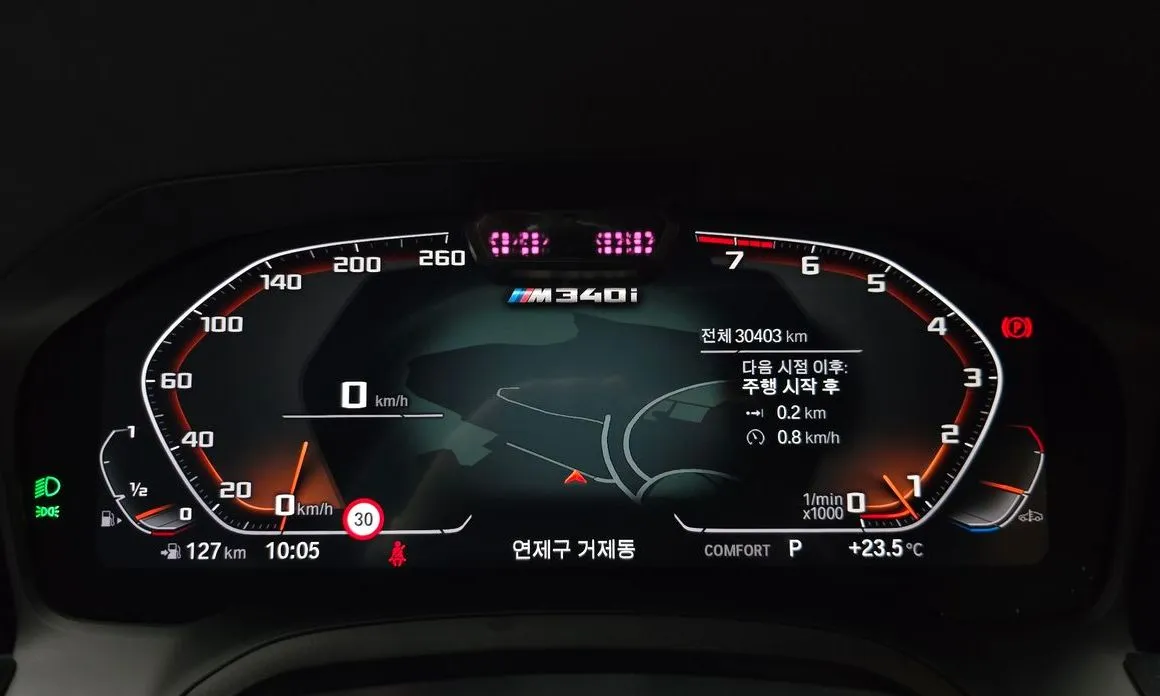 BMW 3-Series 2022 из KR, фото 3